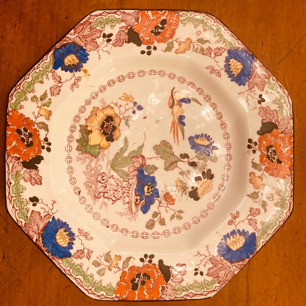 English Masons porcelain single dessert plate
